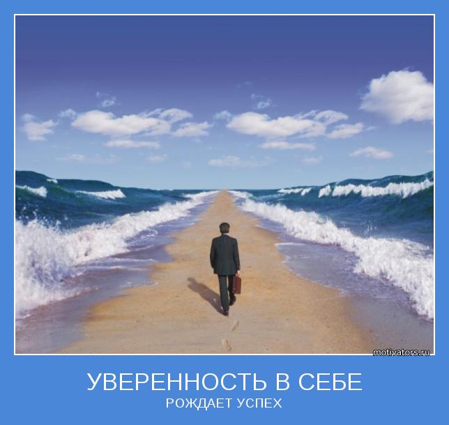 фотомотиватори