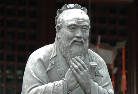 9 уроків життя від Конфуція