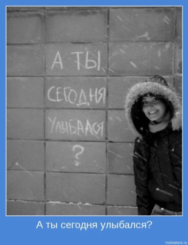 фотомотиватори