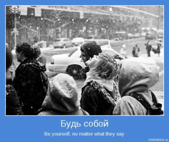 фотомотиватори